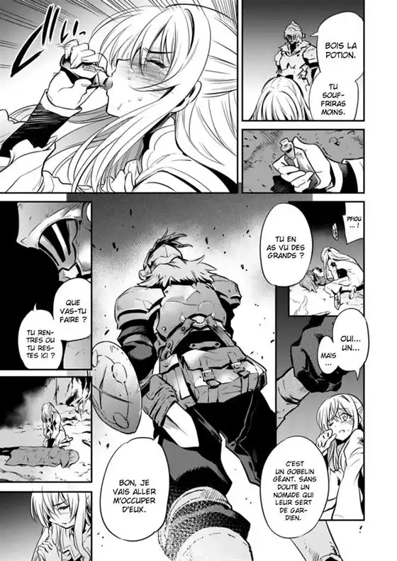 Goblin Slayer 2 page 7