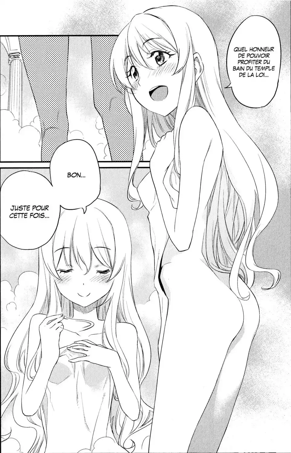 Goblin Slayer 20 page 6