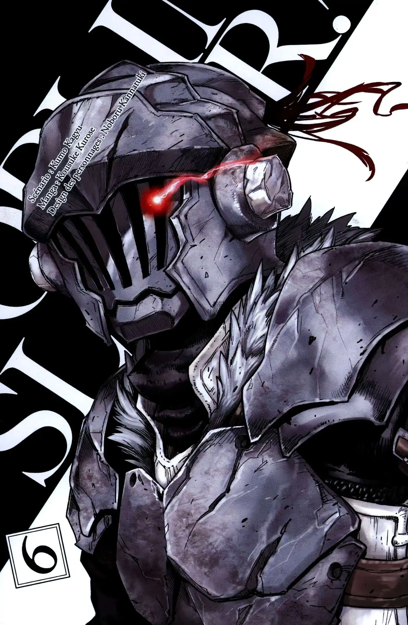 Goblin Slayer 27 page 4