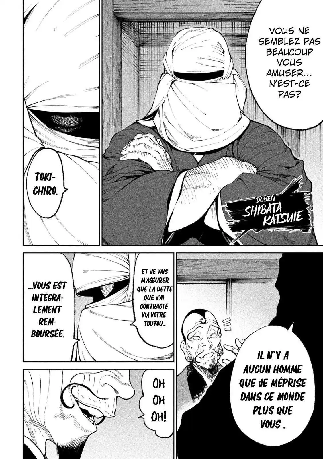 Tenkaichi – Nihon Saikyou Bugeisha Ketteisen 17 page 10