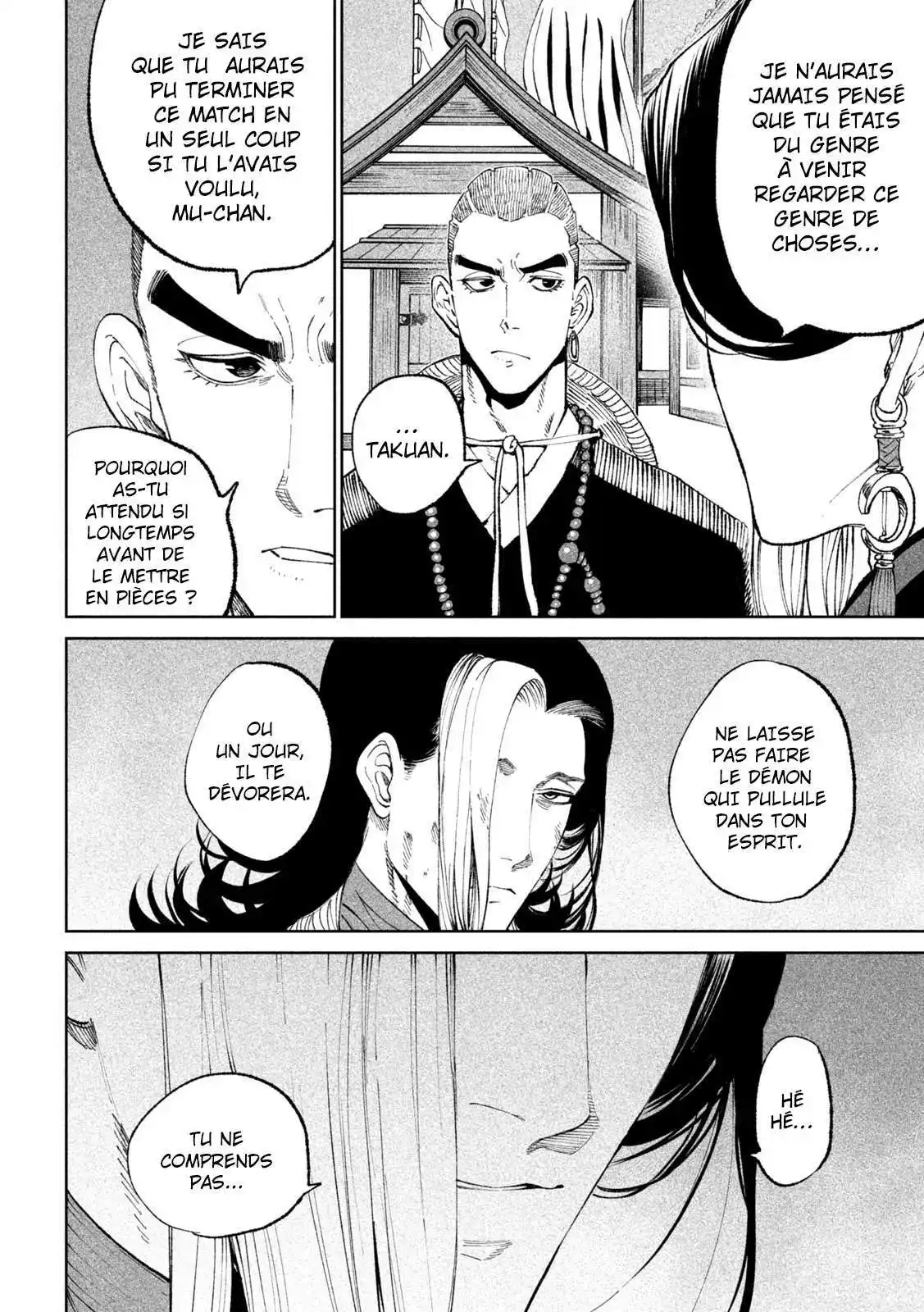 Tenkaichi – Nihon Saikyou Bugeisha Ketteisen 17 page 4