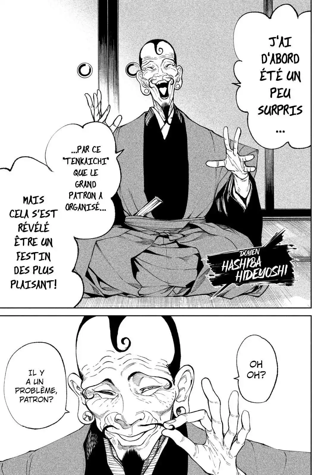 Tenkaichi – Nihon Saikyou Bugeisha Ketteisen 17 page 9