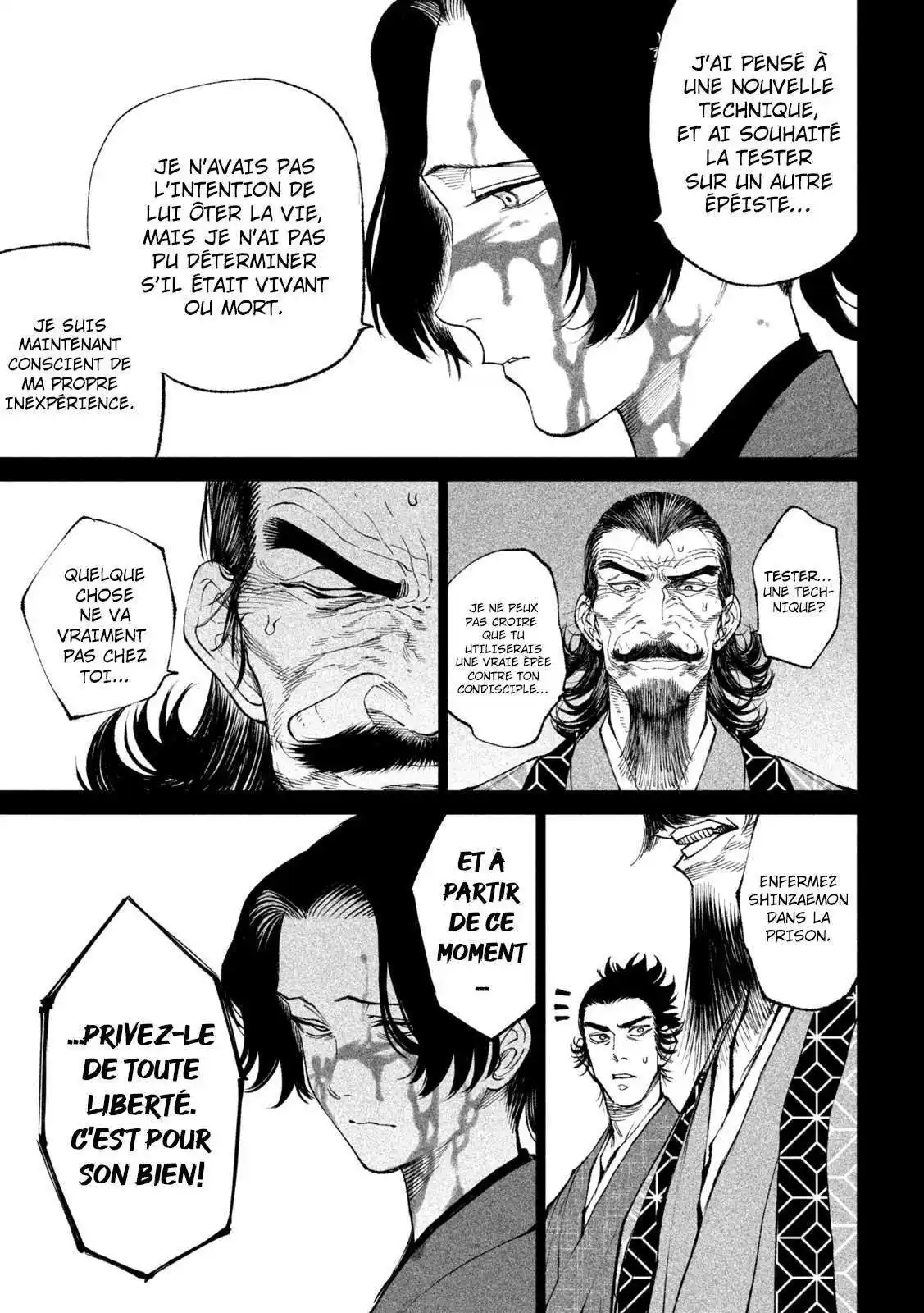 Tenkaichi – Nihon Saikyou Bugeisha Ketteisen 16 page 6