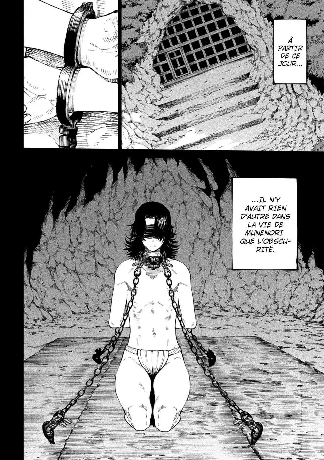 Tenkaichi – Nihon Saikyou Bugeisha Ketteisen 16 page 7