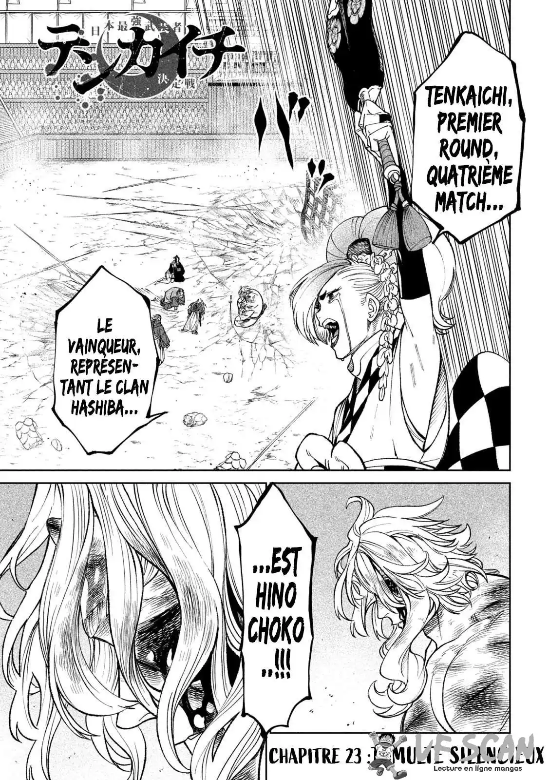 Tenkaichi – Nihon Saikyou Bugeisha Ketteisen 23 page 1
