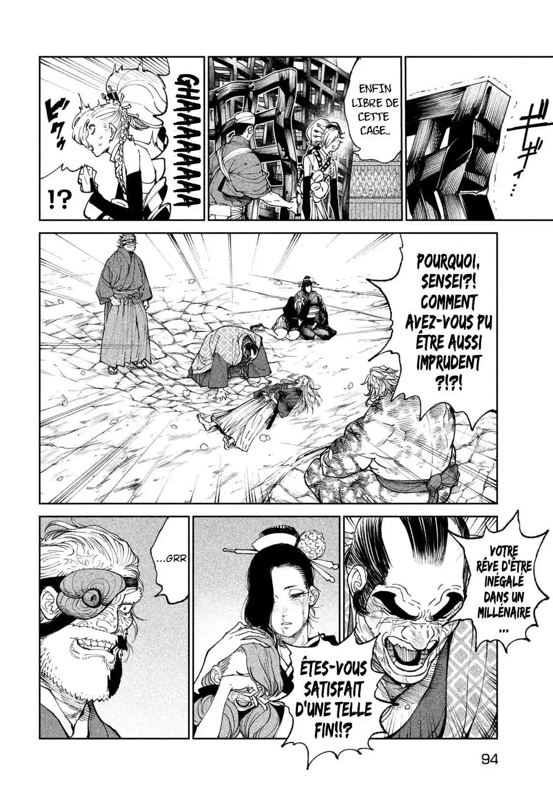 Tenkaichi – Nihon Saikyou Bugeisha Ketteisen 23 page 2