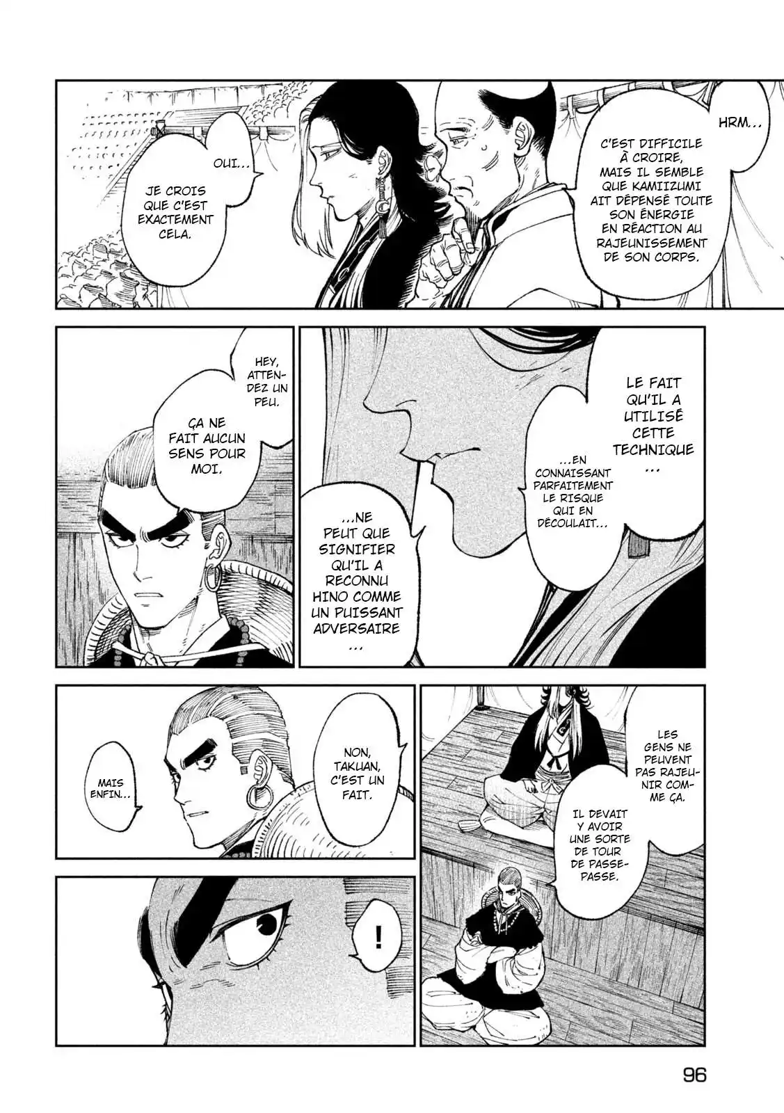 Tenkaichi – Nihon Saikyou Bugeisha Ketteisen 23 page 4