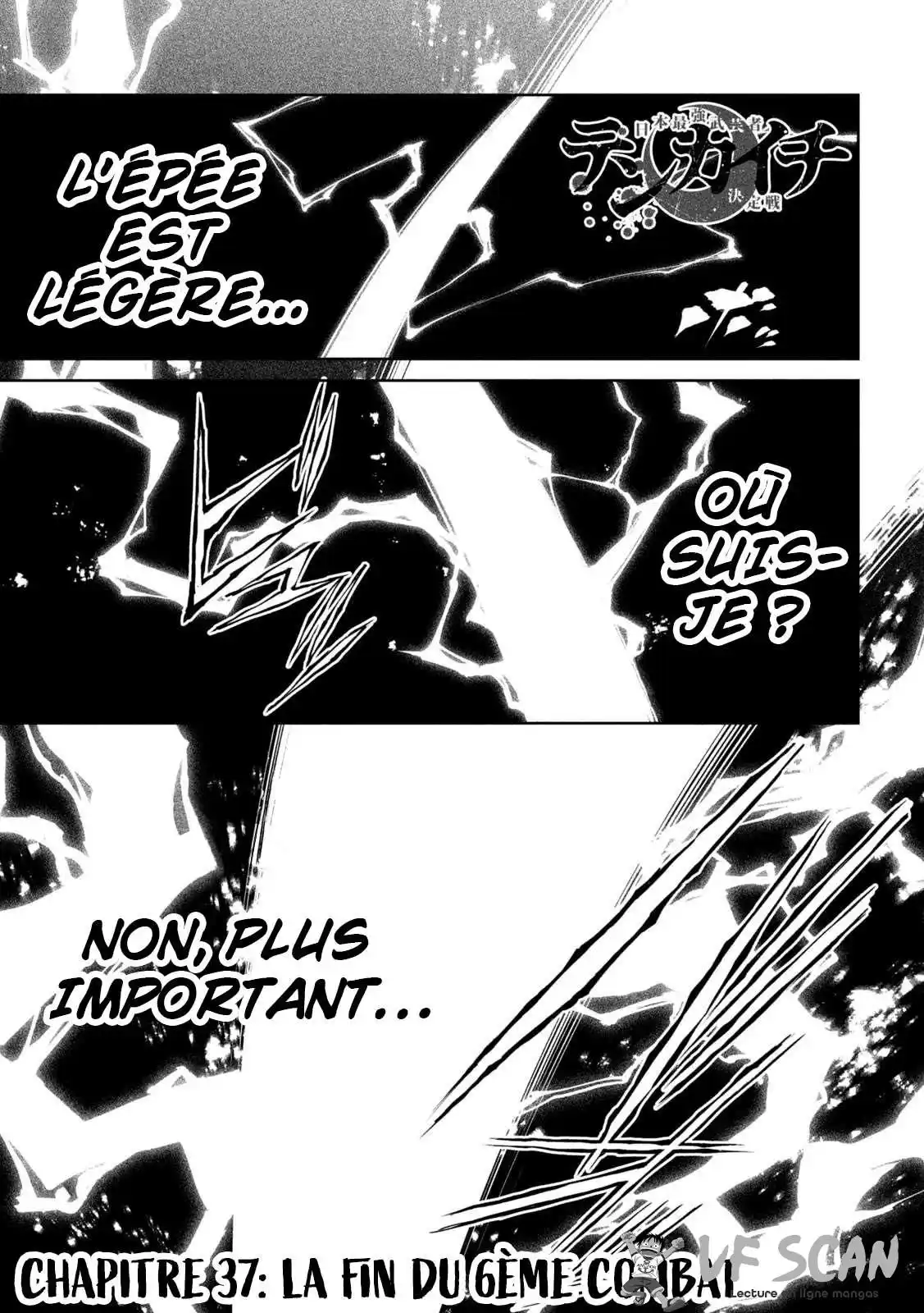 Tenkaichi – Nihon Saikyou Bugeisha Ketteisen 38 page 1