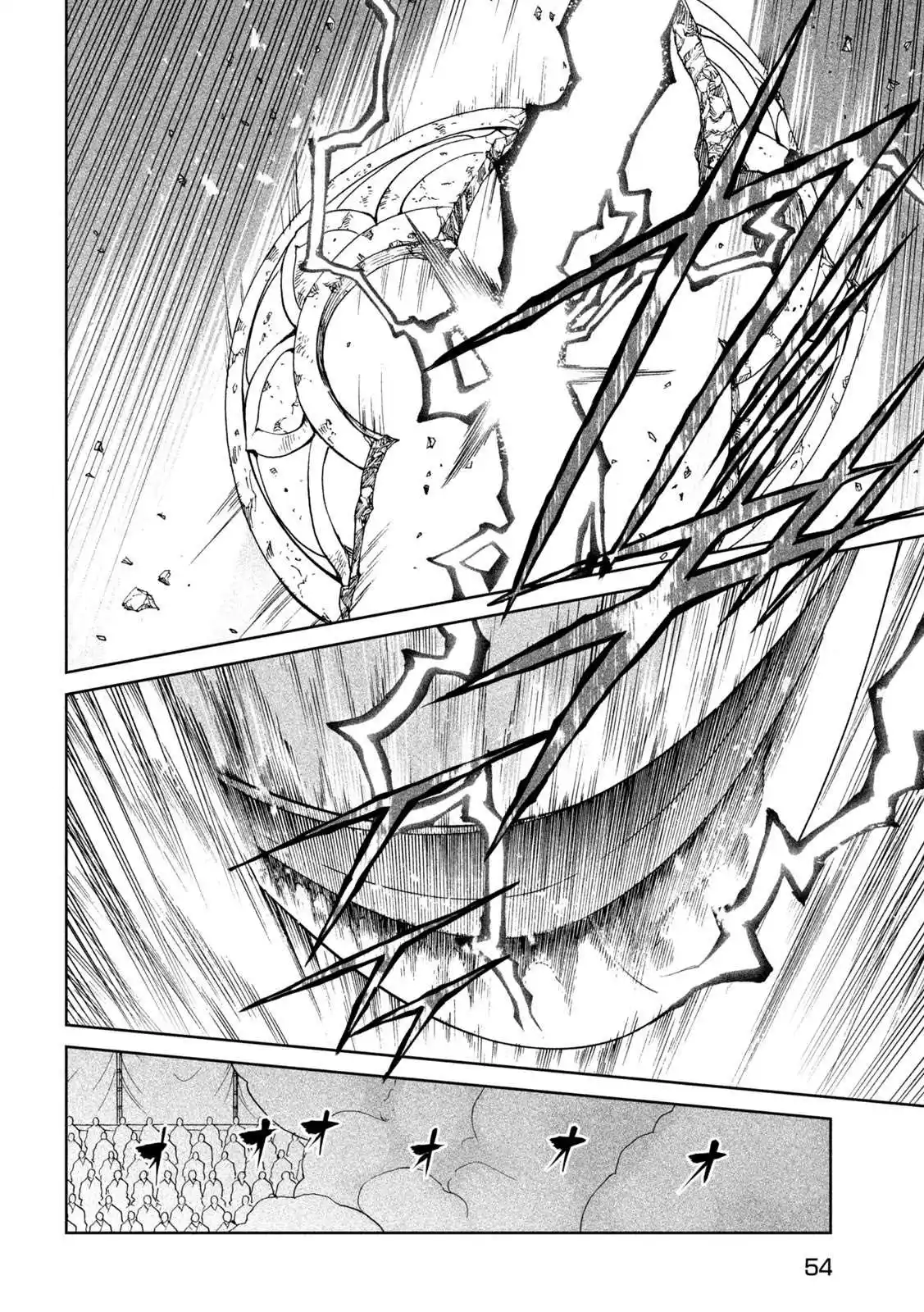 Tenkaichi – Nihon Saikyou Bugeisha Ketteisen 38 page 6