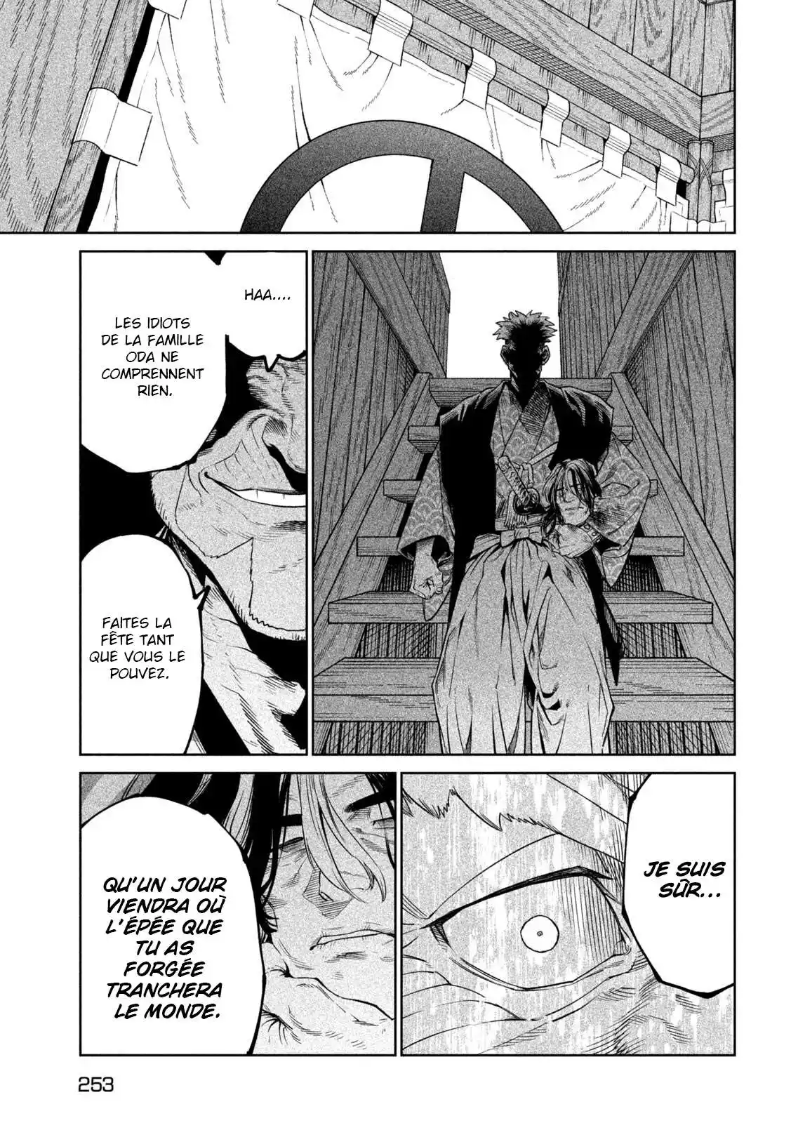 Tenkaichi – Nihon Saikyou Bugeisha Ketteisen 39 page 5