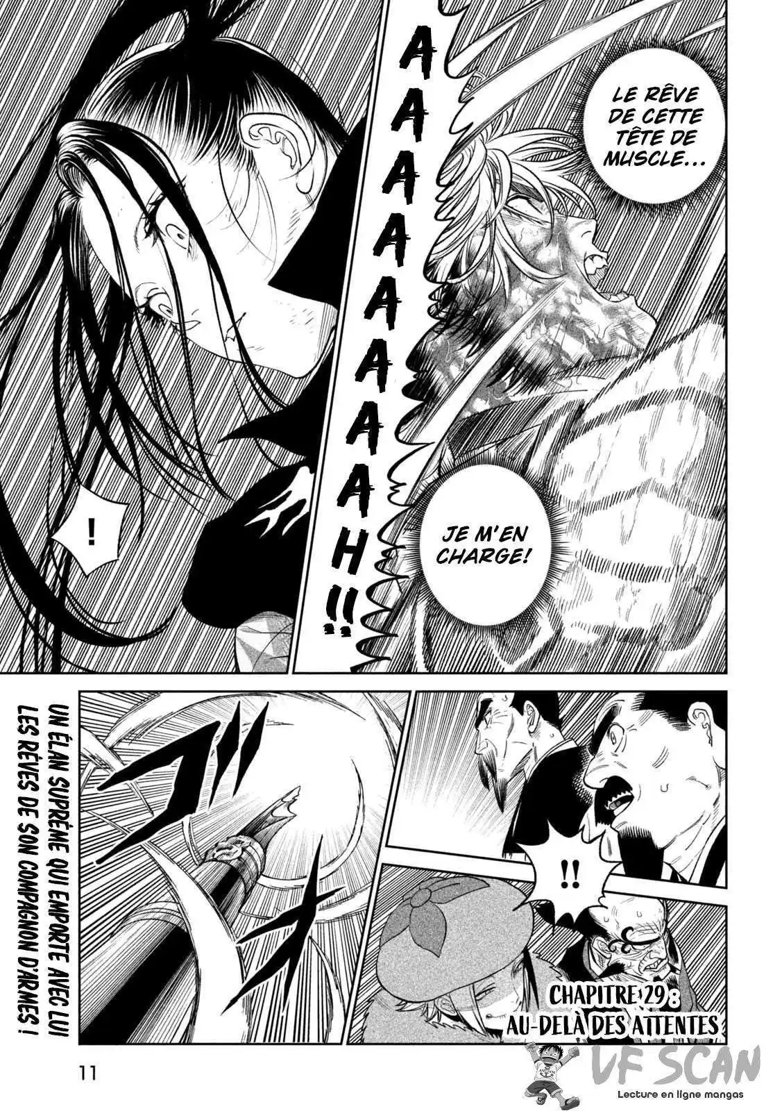Tenkaichi – Nihon Saikyou Bugeisha Ketteisen 29 page 1
