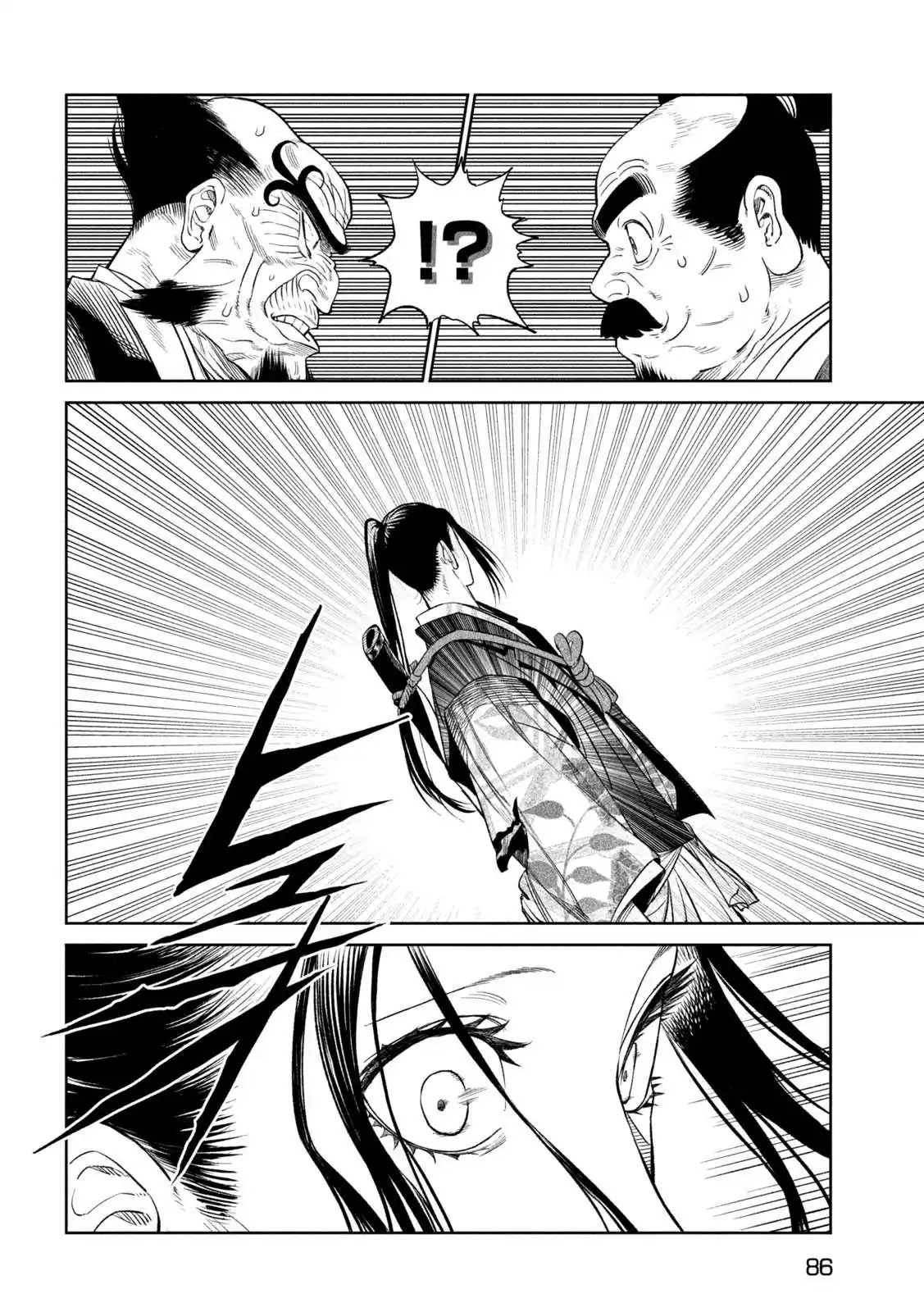 Tenkaichi – Nihon Saikyou Bugeisha Ketteisen 28 page 4