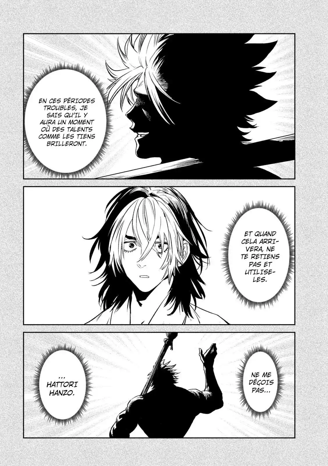 Tenkaichi – Nihon Saikyou Bugeisha Ketteisen 30.5 page 2