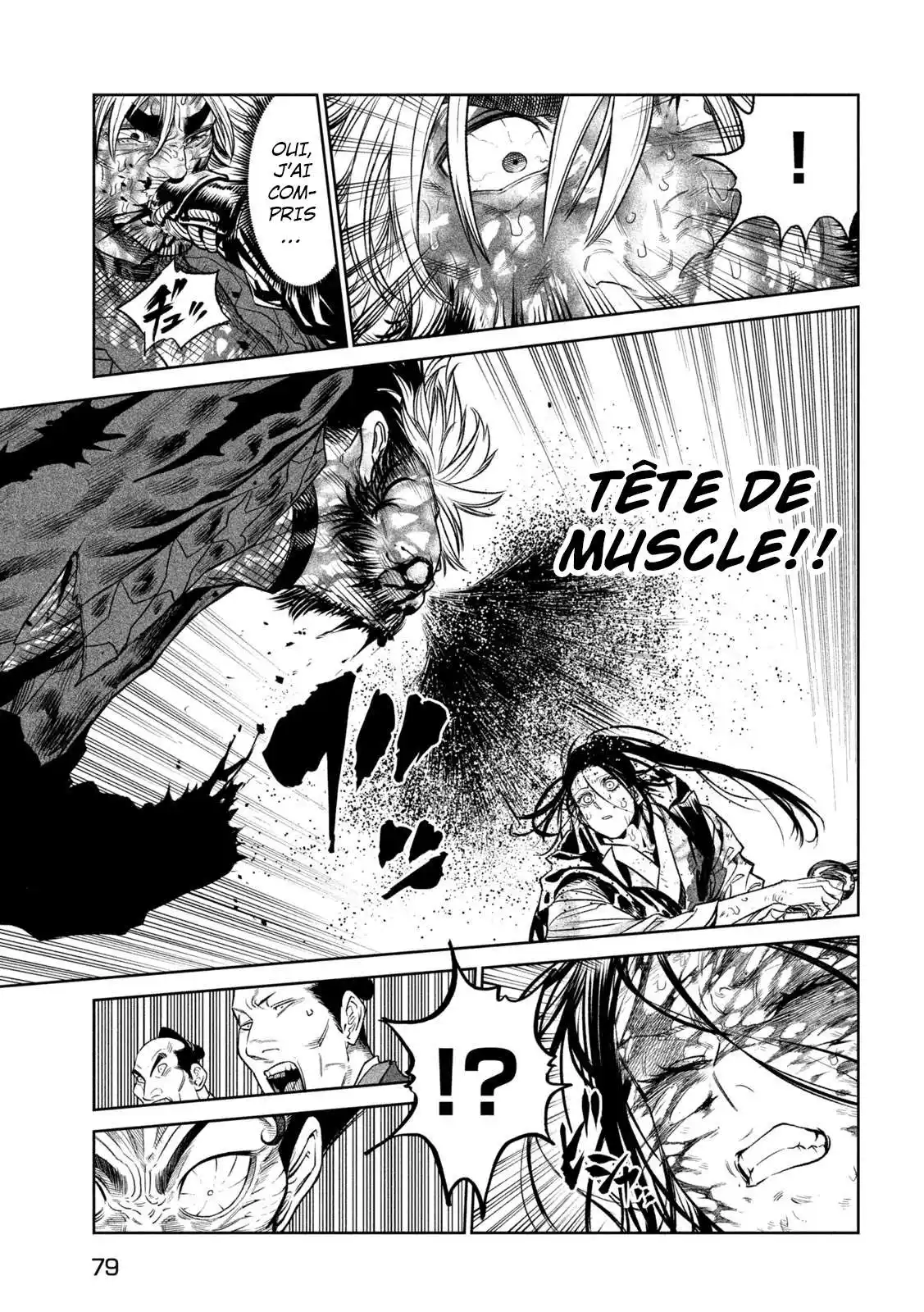Tenkaichi – Nihon Saikyou Bugeisha Ketteisen 30.5 page 3