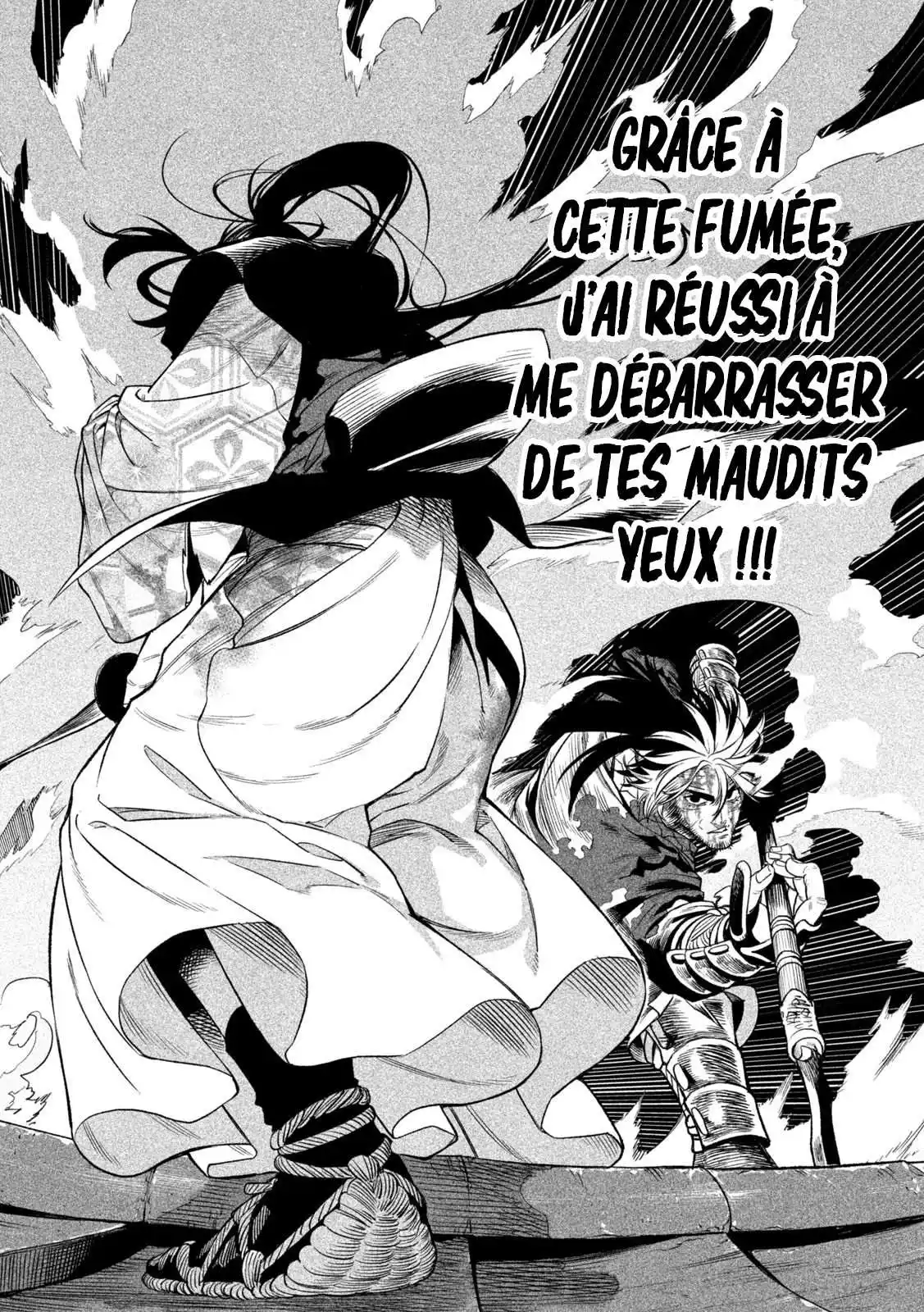 Tenkaichi – Nihon Saikyou Bugeisha Ketteisen 30 page 2