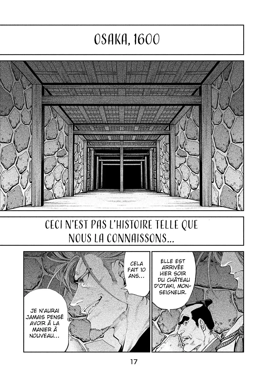 Tenkaichi – Nihon Saikyou Bugeisha Ketteisen 2 page 1