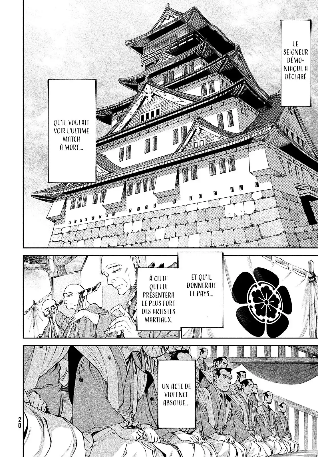 Tenkaichi – Nihon Saikyou Bugeisha Ketteisen 2 page 3