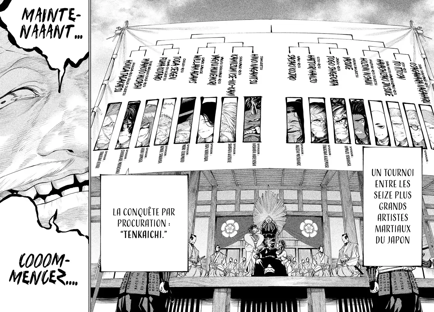Tenkaichi – Nihon Saikyou Bugeisha Ketteisen 2 page 5