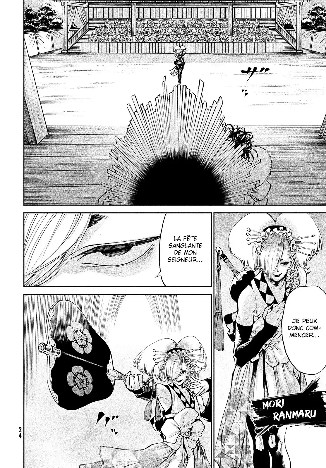 Tenkaichi – Nihon Saikyou Bugeisha Ketteisen 2 page 6