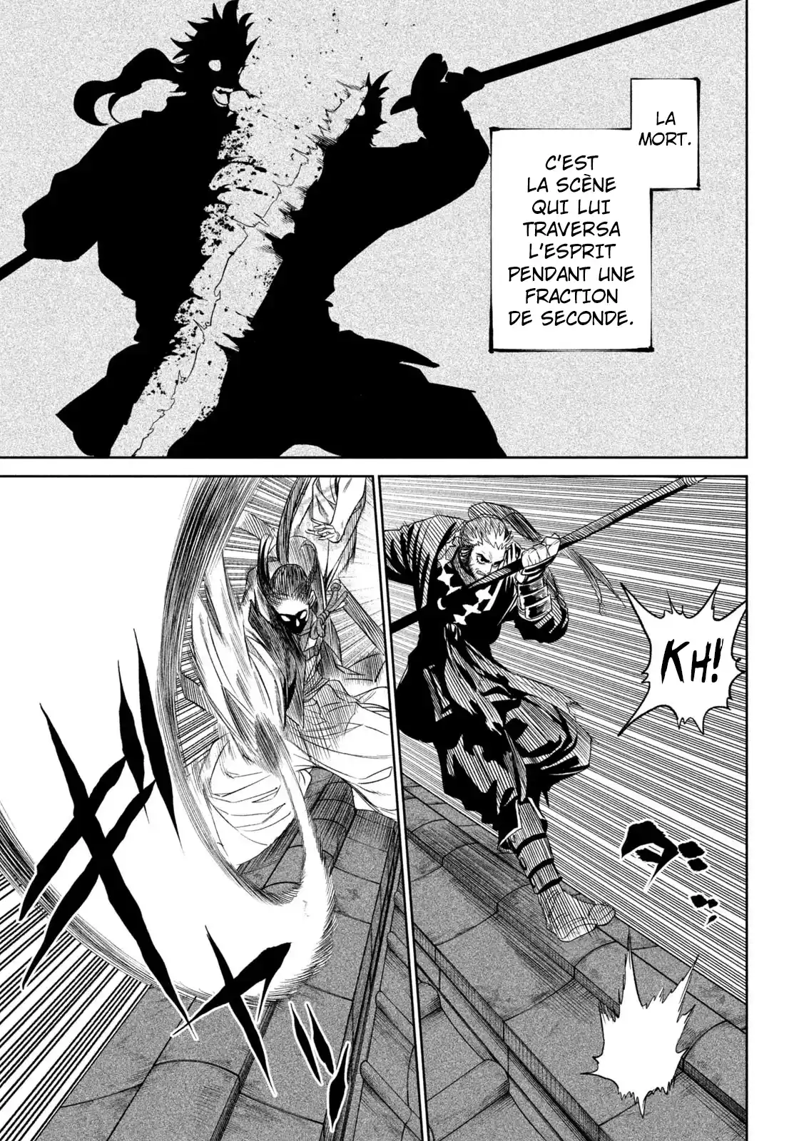 Tenkaichi – Nihon Saikyou Bugeisha Ketteisen 25 page 18