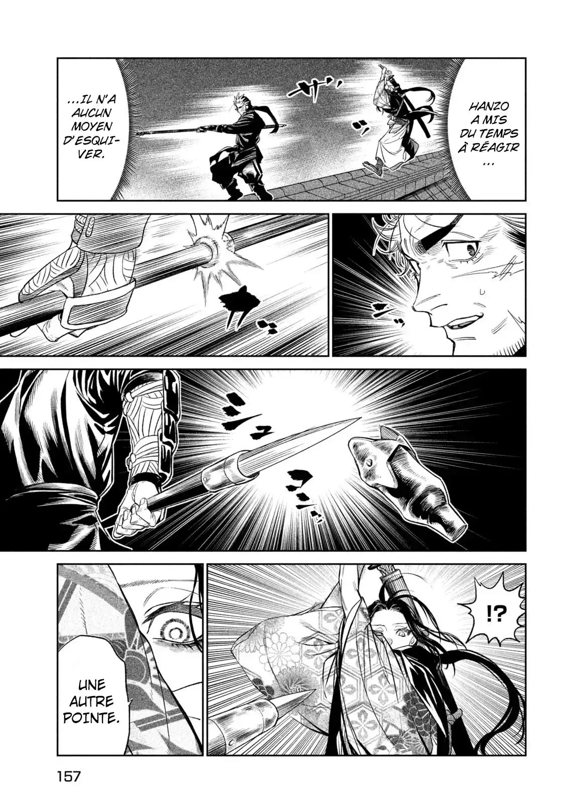 Tenkaichi – Nihon Saikyou Bugeisha Ketteisen 25 page 5