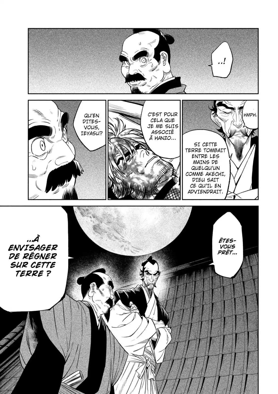Tenkaichi – Nihon Saikyou Bugeisha Ketteisen 31 page 7