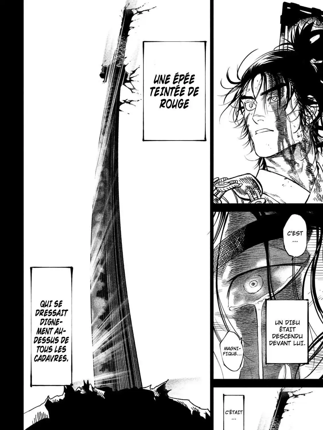 Tenkaichi – Nihon Saikyou Bugeisha Ketteisen 34 page 7
