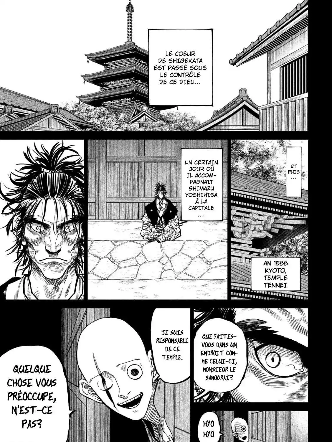 Tenkaichi – Nihon Saikyou Bugeisha Ketteisen 34 page 8