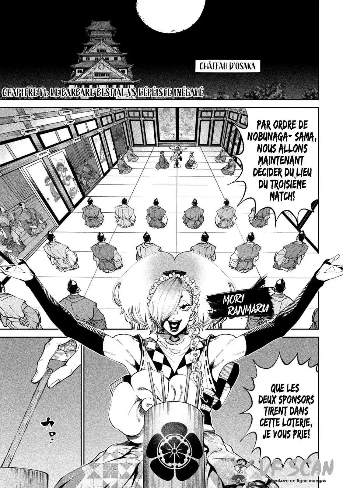 Tenkaichi – Nihon Saikyou Bugeisha Ketteisen 14 page 1