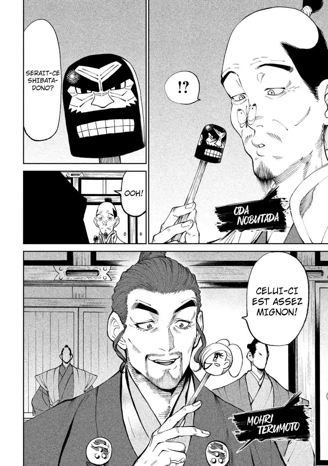 Tenkaichi – Nihon Saikyou Bugeisha Ketteisen 14 page 2