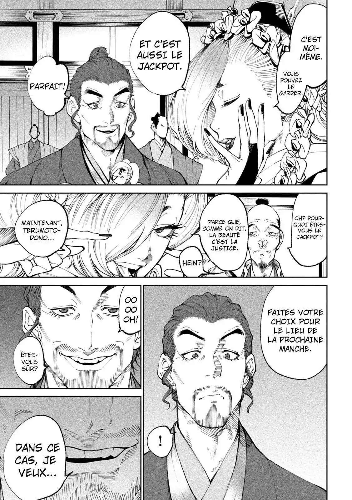 Tenkaichi – Nihon Saikyou Bugeisha Ketteisen 14 page 3