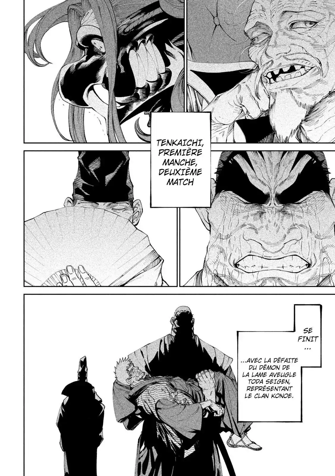 Tenkaichi – Nihon Saikyou Bugeisha Ketteisen 13 page 4