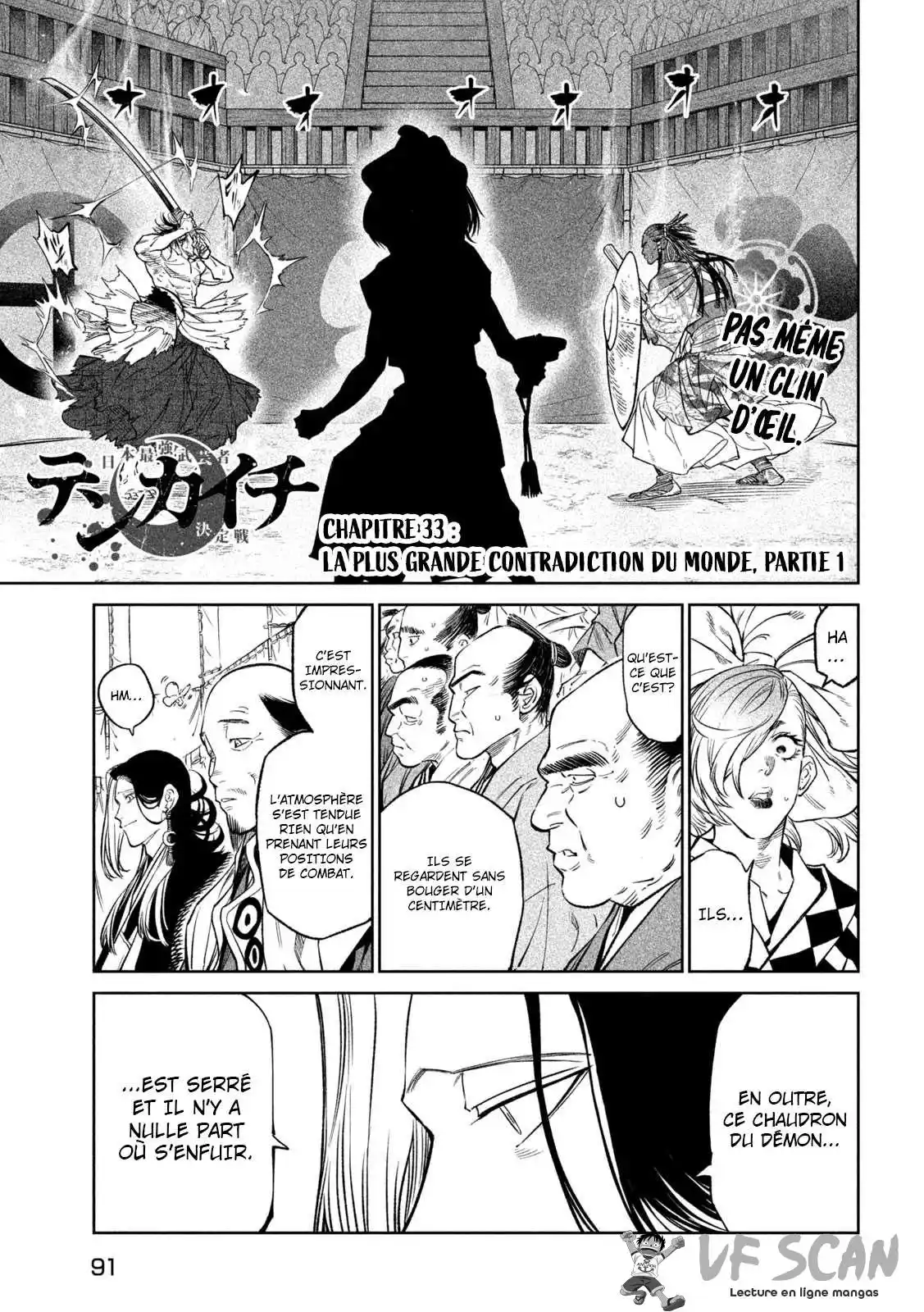 Tenkaichi – Nihon Saikyou Bugeisha Ketteisen 33 page 1