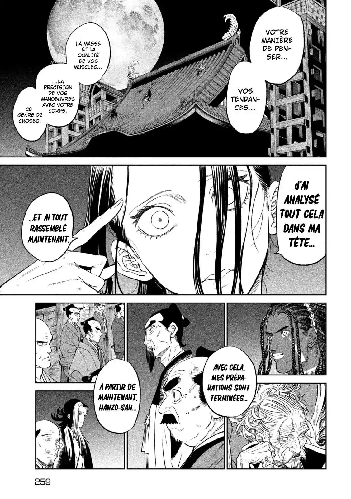 Tenkaichi – Nihon Saikyou Bugeisha Ketteisen 27 page 6