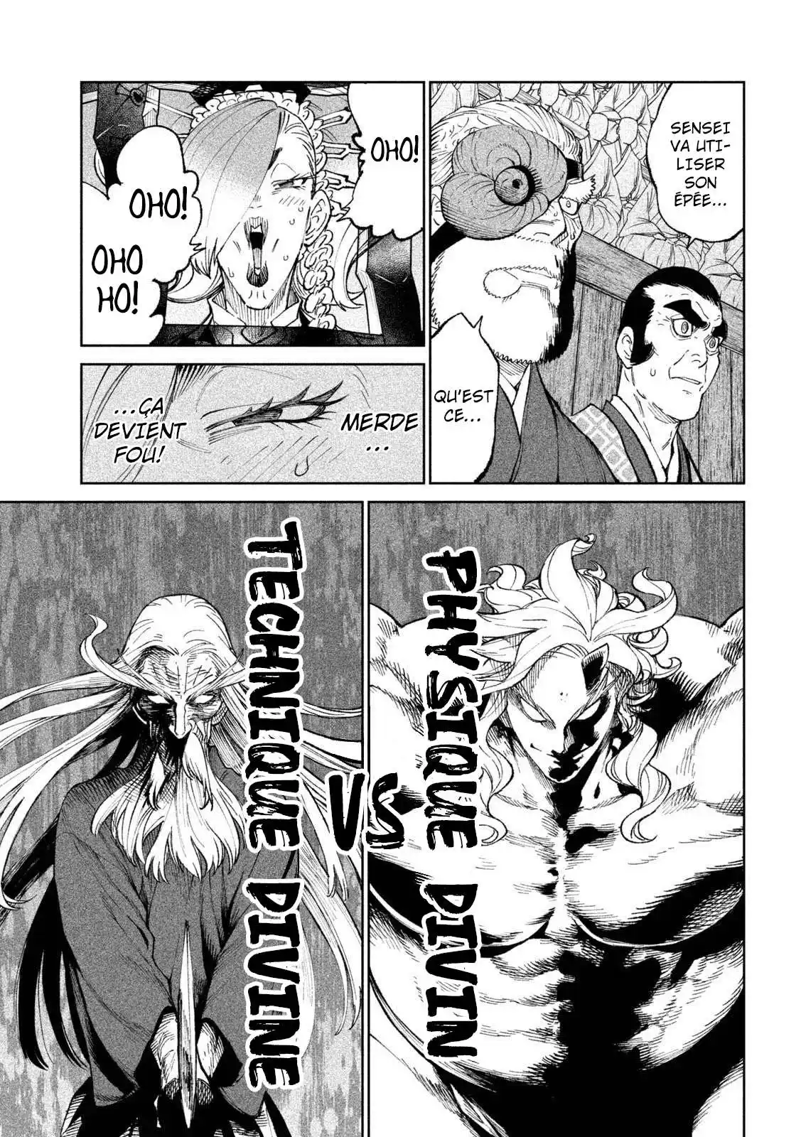 Tenkaichi – Nihon Saikyou Bugeisha Ketteisen 21 page 7