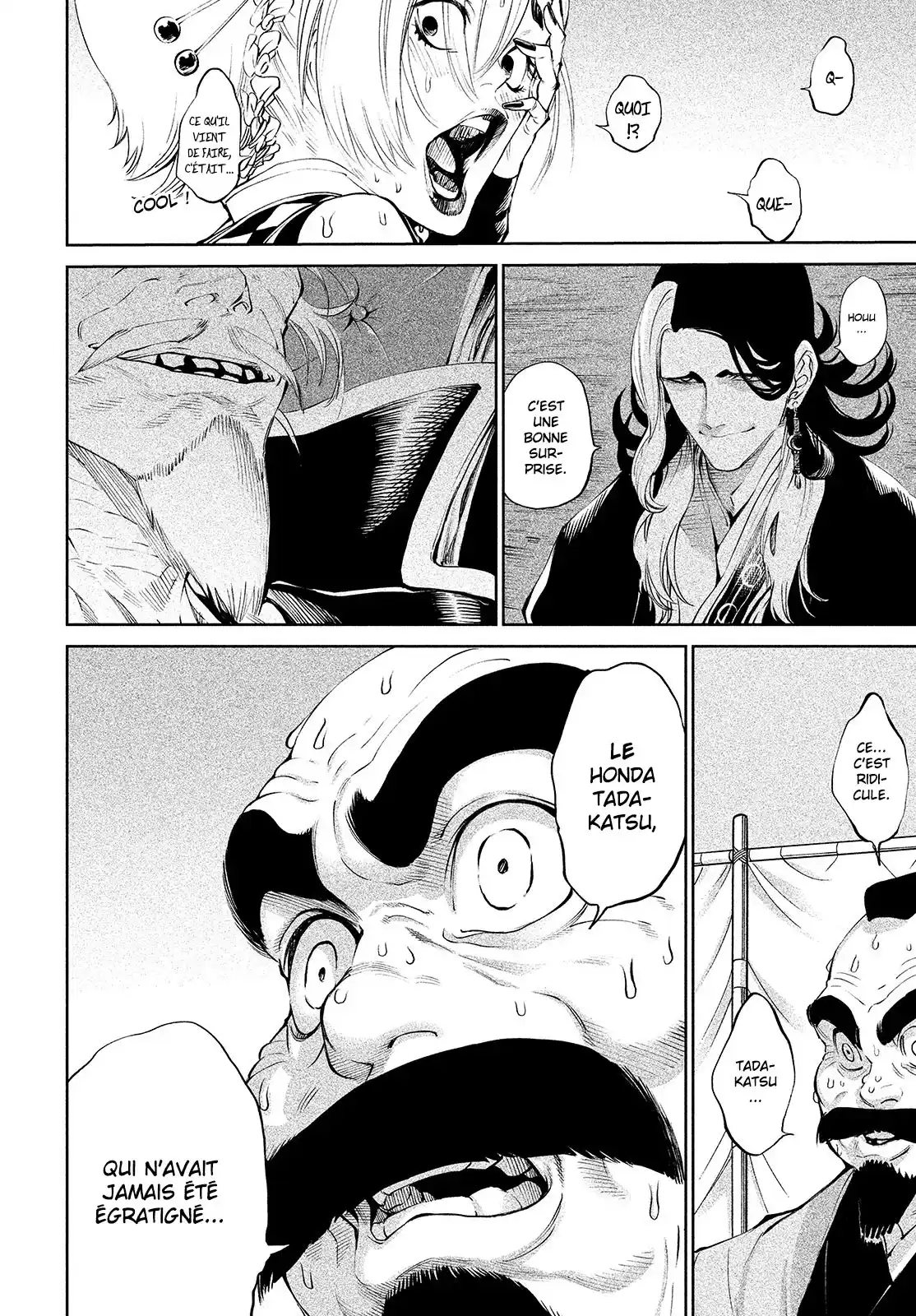 Tenkaichi – Nihon Saikyou Bugeisha Ketteisen 3 page 2