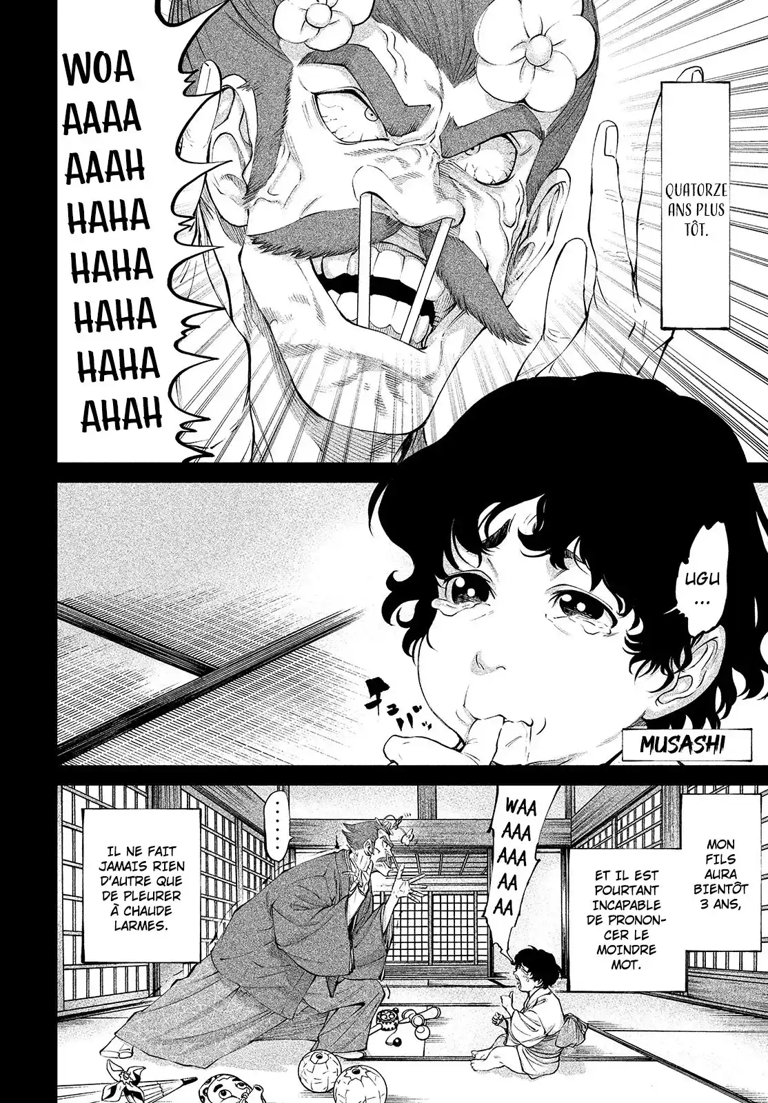 Tenkaichi – Nihon Saikyou Bugeisha Ketteisen 3 page 6
