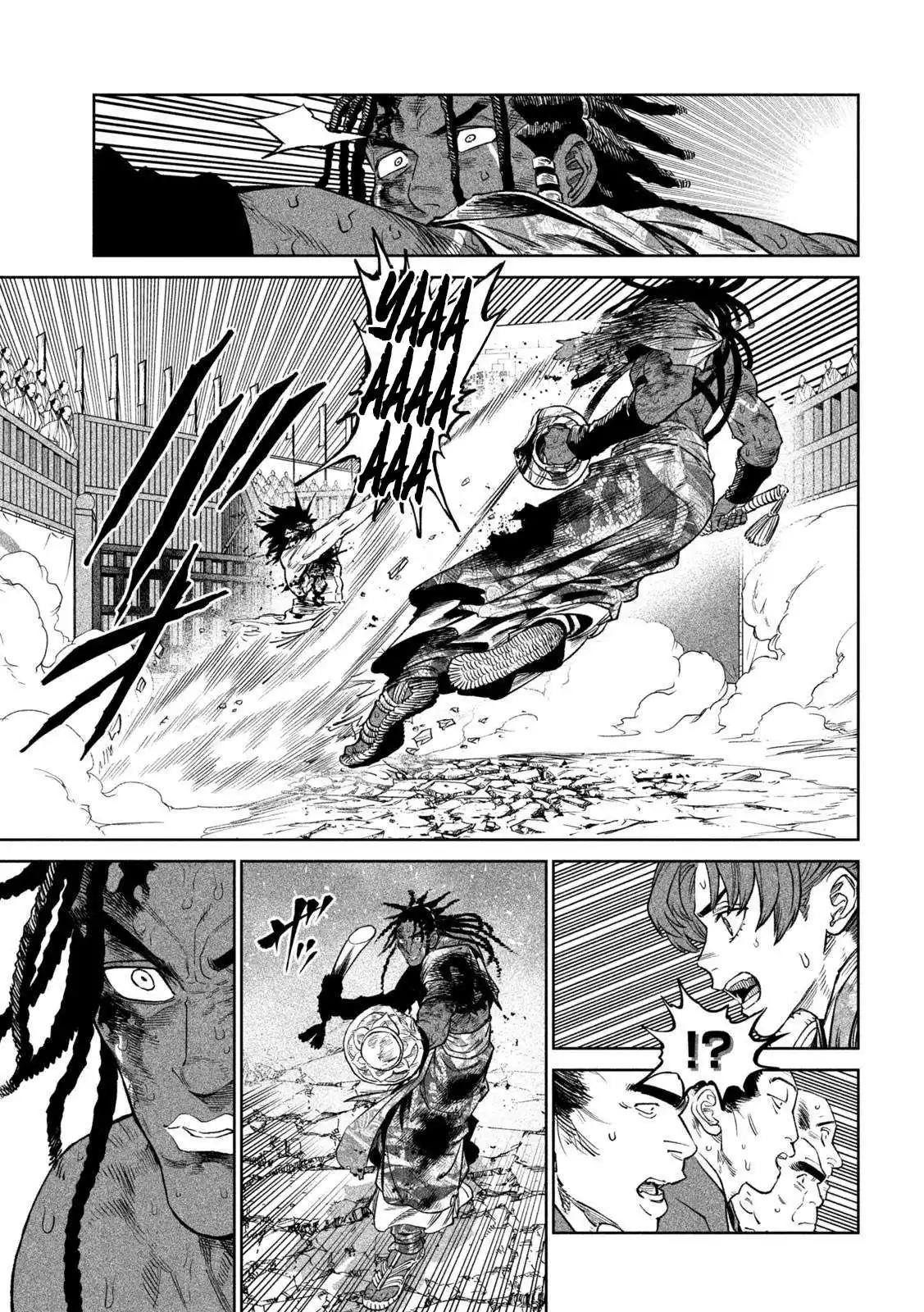Tenkaichi – Nihon Saikyou Bugeisha Ketteisen 37 page 7