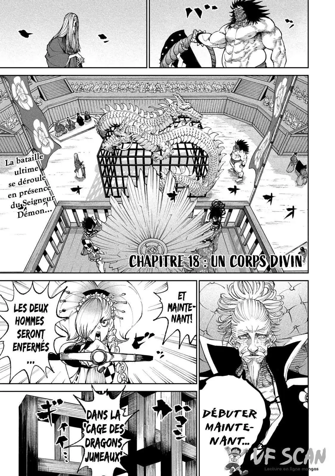 Tenkaichi – Nihon Saikyou Bugeisha Ketteisen 18 page 1