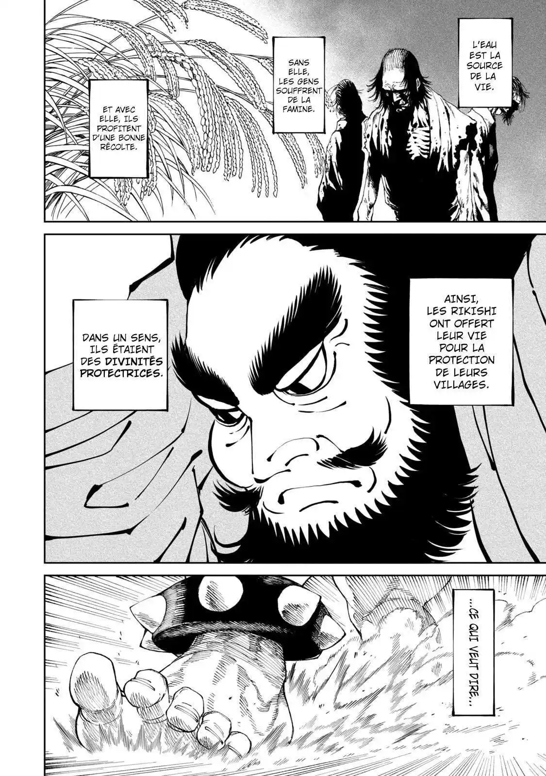 Tenkaichi – Nihon Saikyou Bugeisha Ketteisen 18 page 11