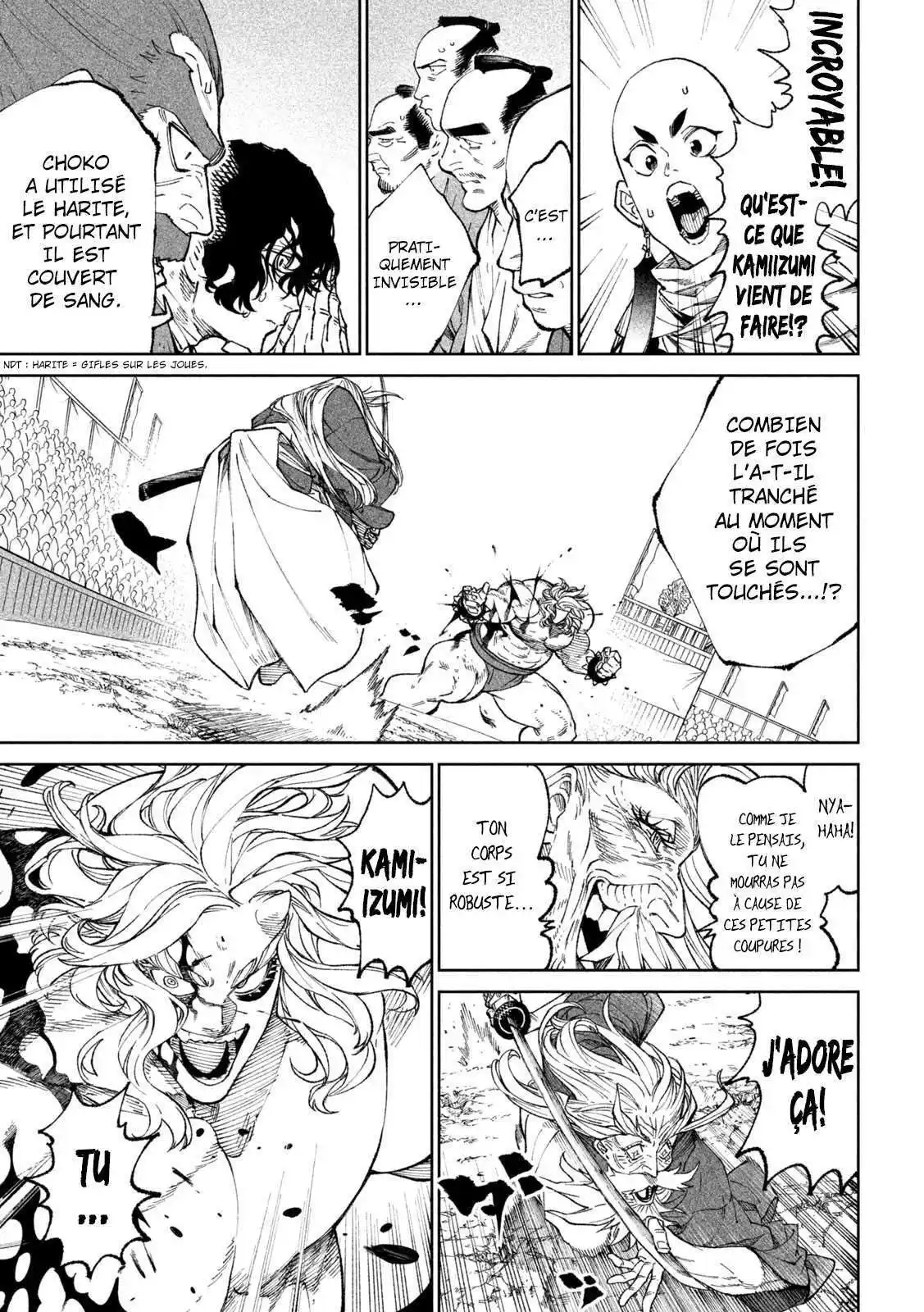 Tenkaichi – Nihon Saikyou Bugeisha Ketteisen 22 page 3