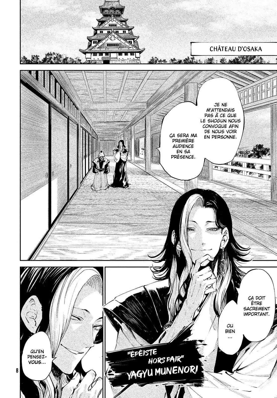 Tenkaichi – Nihon Saikyou Bugeisha Ketteisen 1 page 6