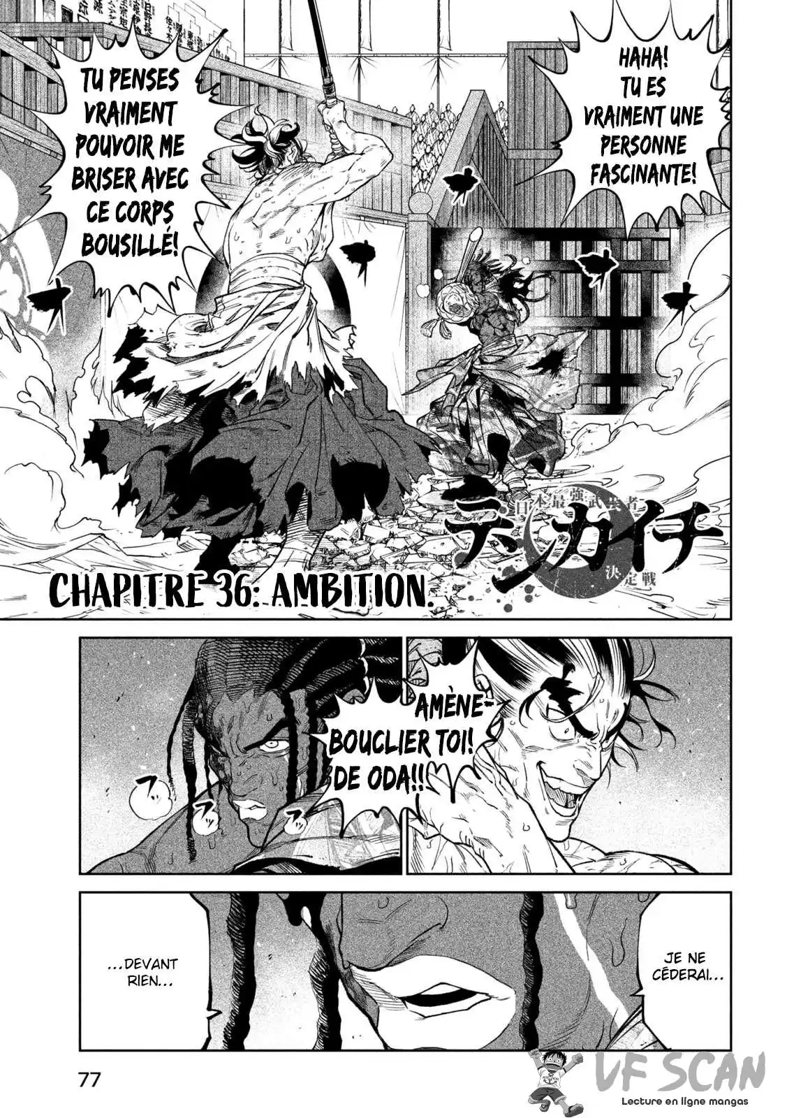 Tenkaichi – Nihon Saikyou Bugeisha Ketteisen 36 page 1