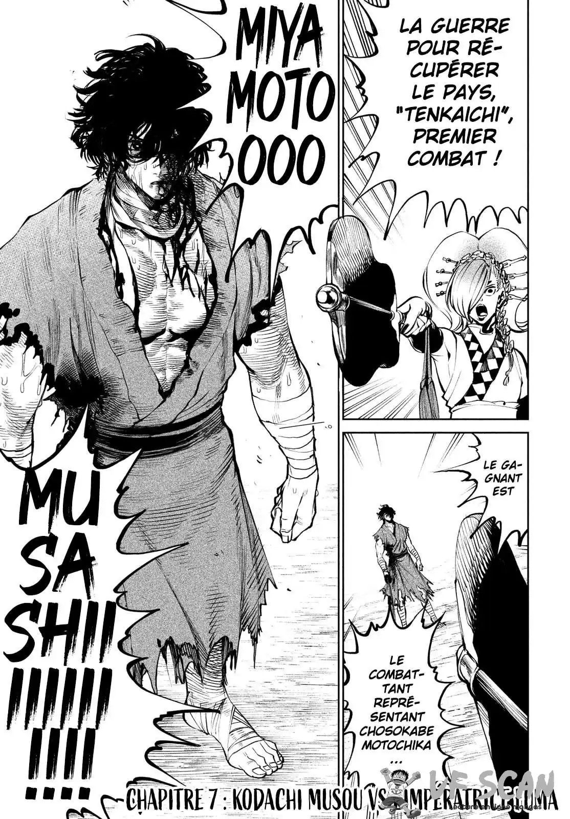 Tenkaichi – Nihon Saikyou Bugeisha Ketteisen 7 page 1