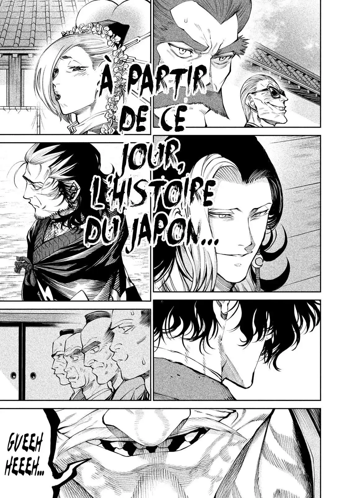 Tenkaichi – Nihon Saikyou Bugeisha Ketteisen 7 page 5