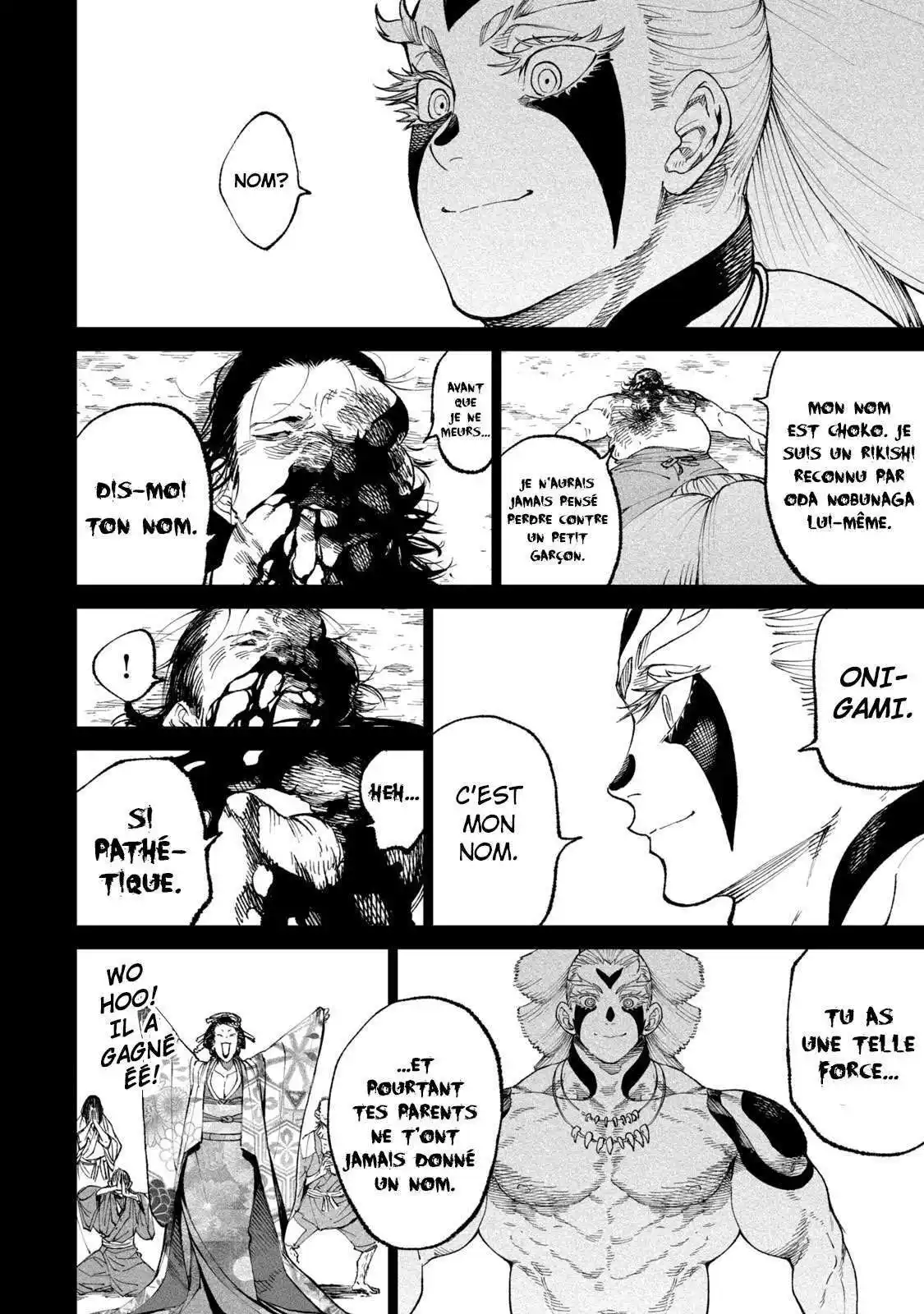 Tenkaichi – Nihon Saikyou Bugeisha Ketteisen 19 page 12