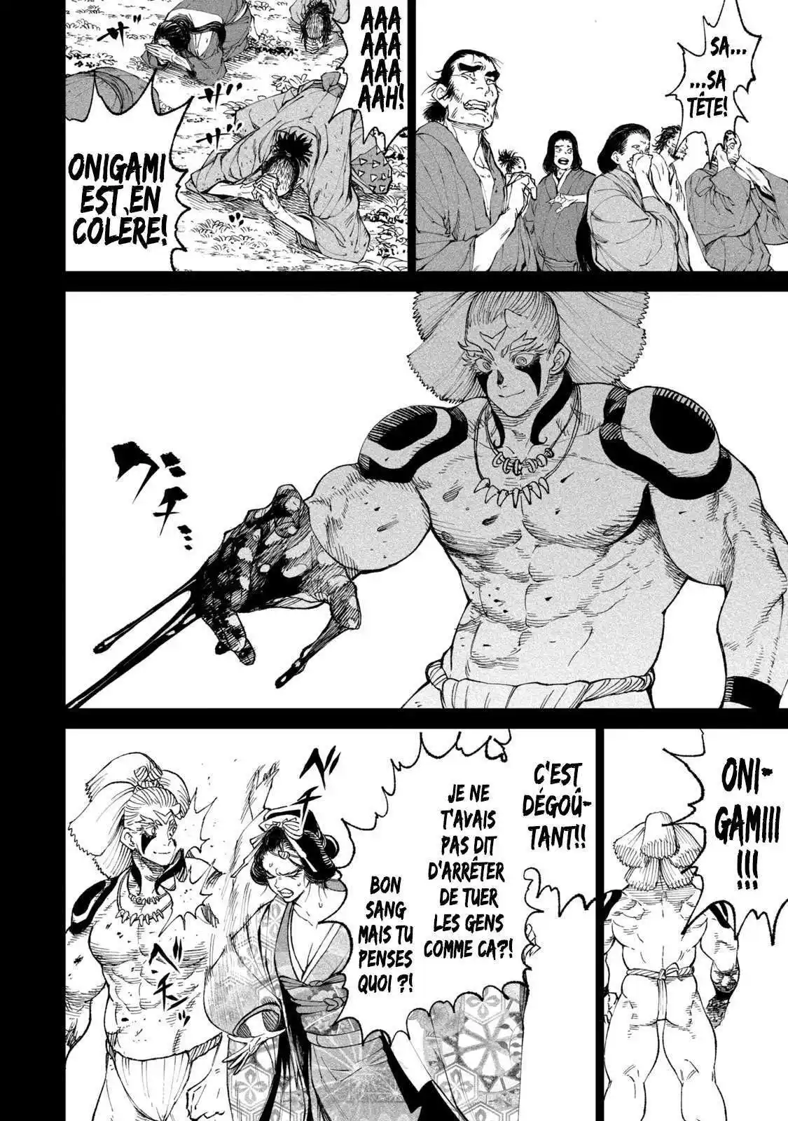 Tenkaichi – Nihon Saikyou Bugeisha Ketteisen 19 page 14
