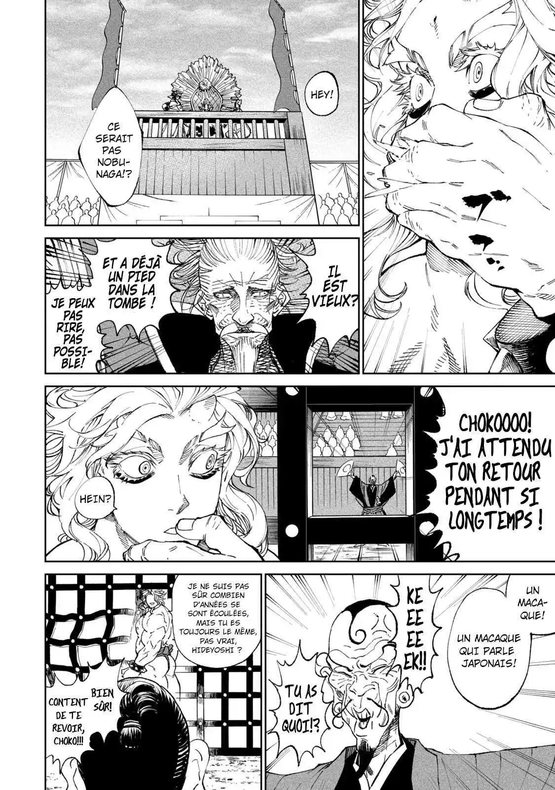 Tenkaichi – Nihon Saikyou Bugeisha Ketteisen 19 page 4