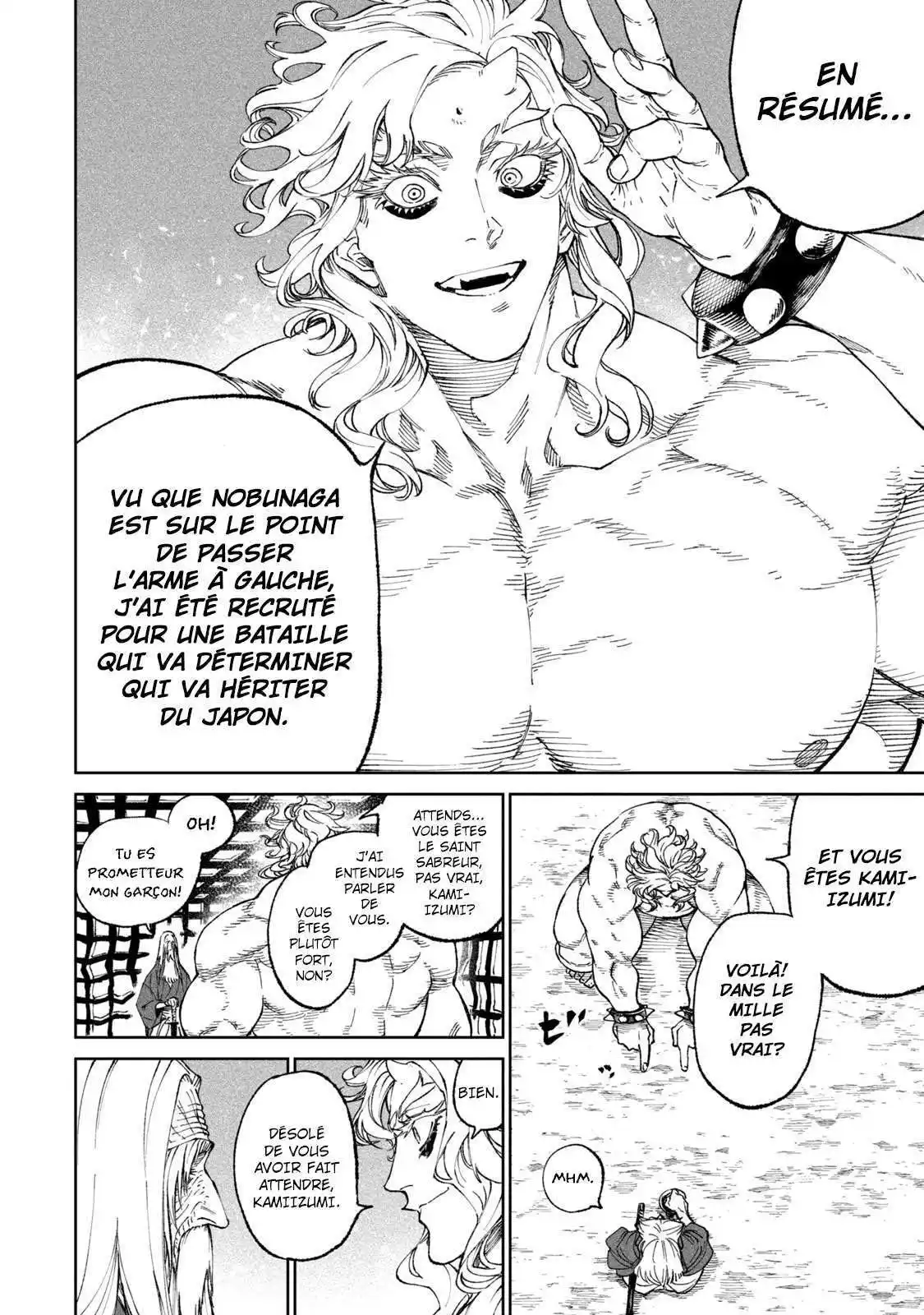 Tenkaichi – Nihon Saikyou Bugeisha Ketteisen 19 page 6