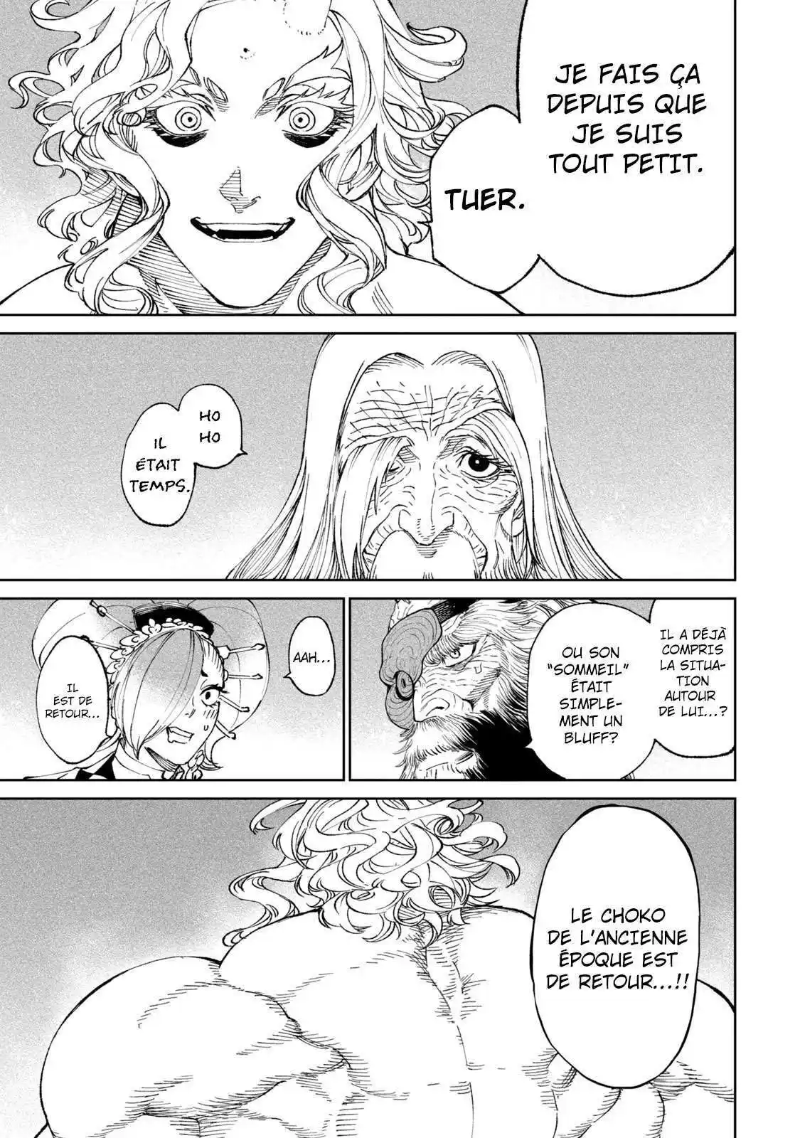 Tenkaichi – Nihon Saikyou Bugeisha Ketteisen 19 page 7